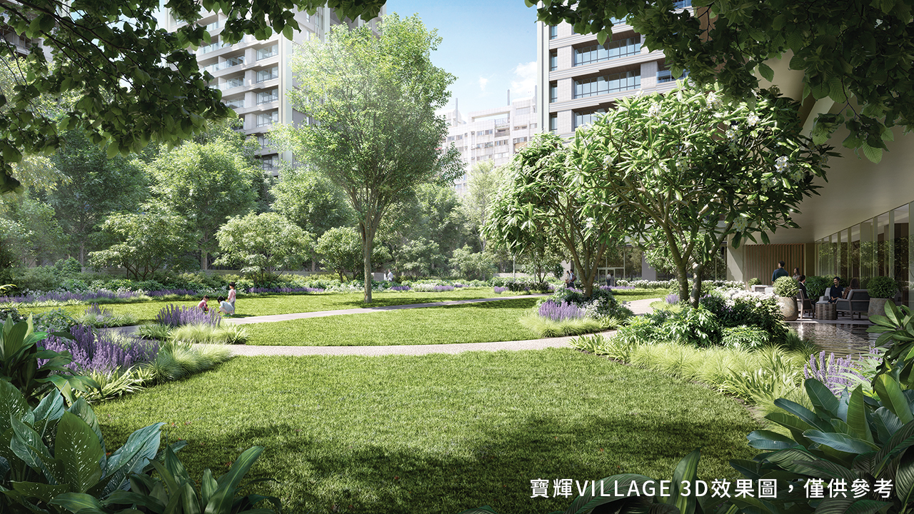 寶輝VILLAGE 台中首座總體國際城區開發