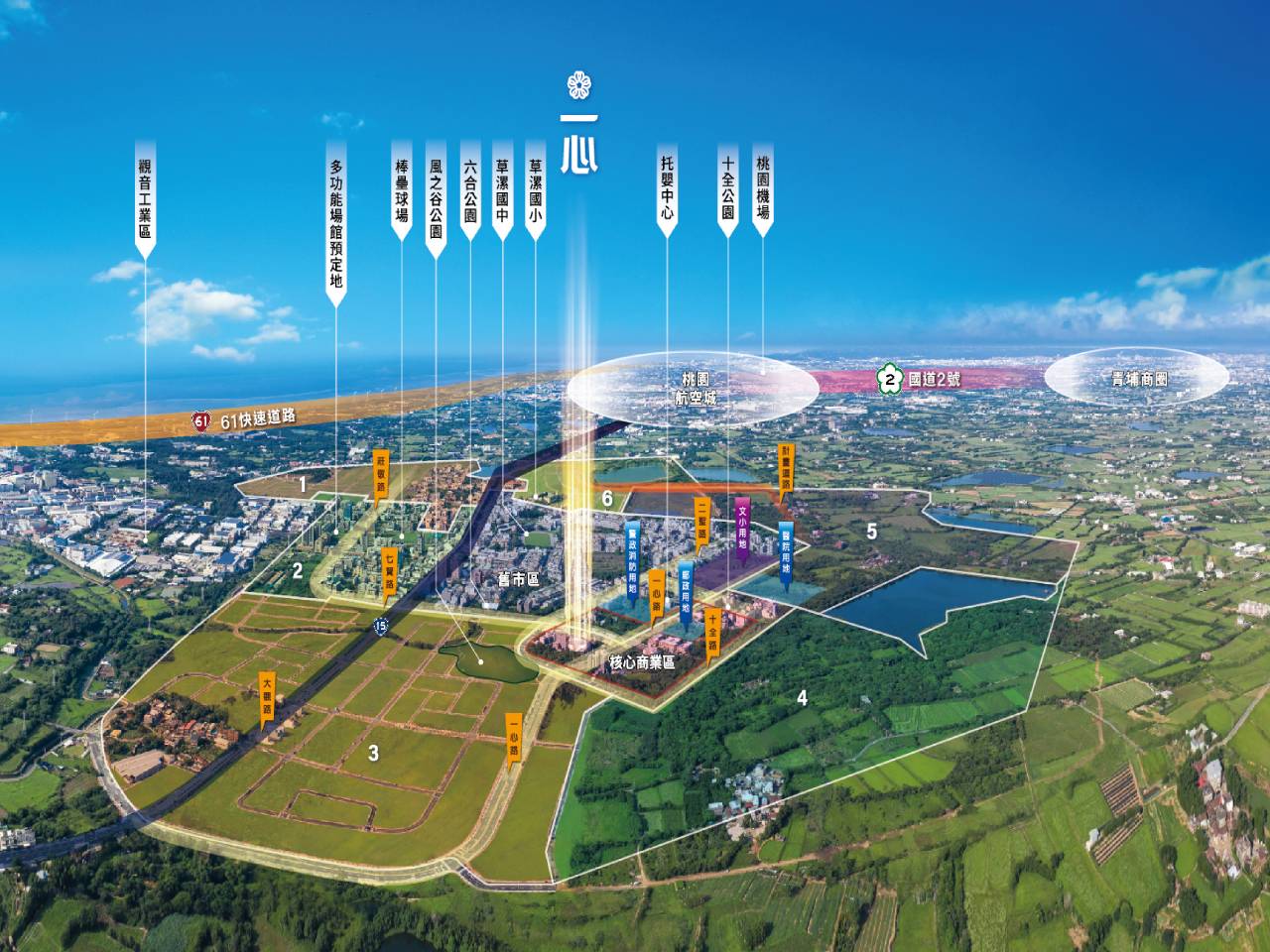 桃園觀音草漯房市潛力新星 首選「鴻灃一心」