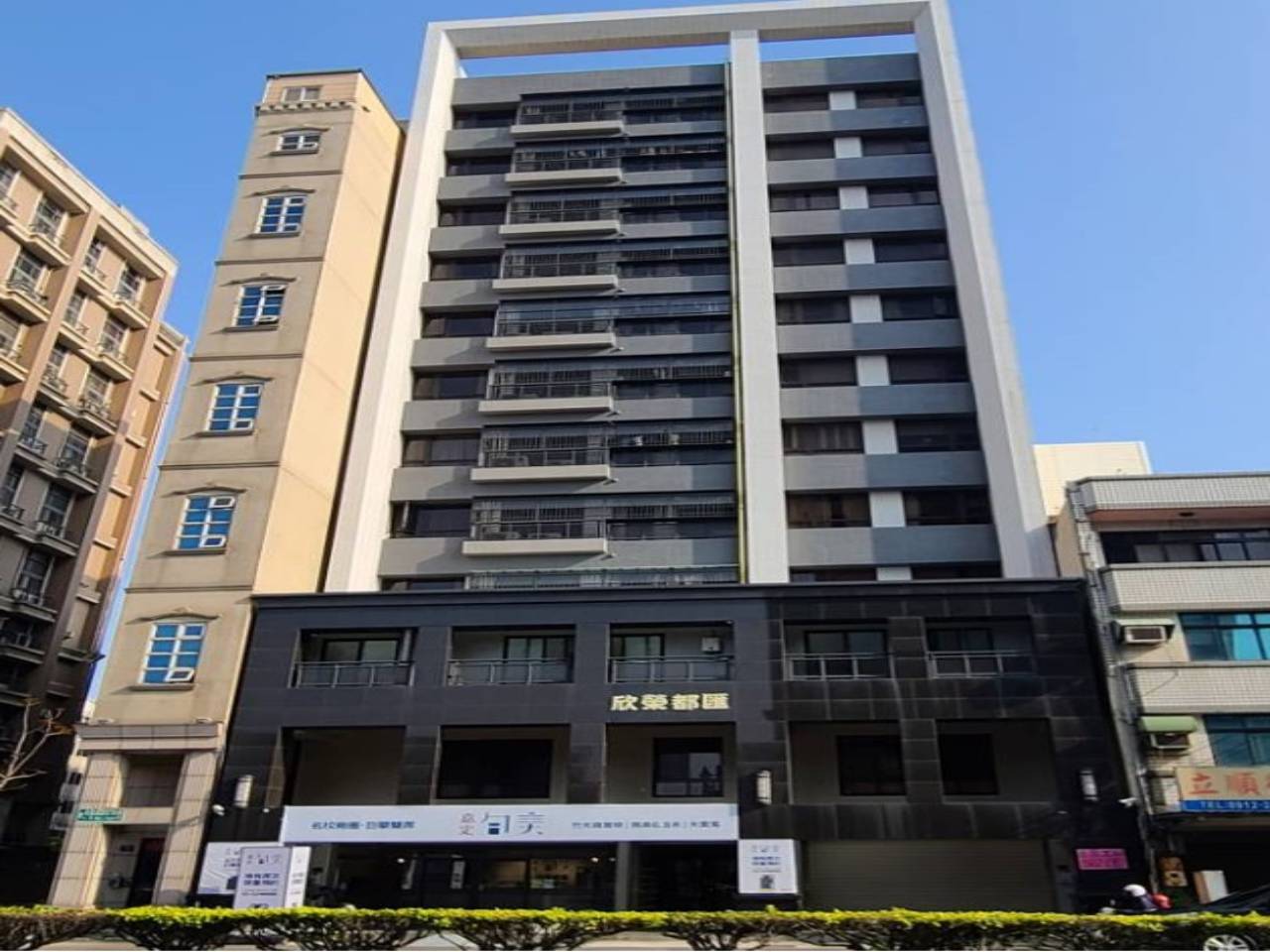 投資置產抗通膨！文武百業旺財店面聚焦「欣榮都匯」