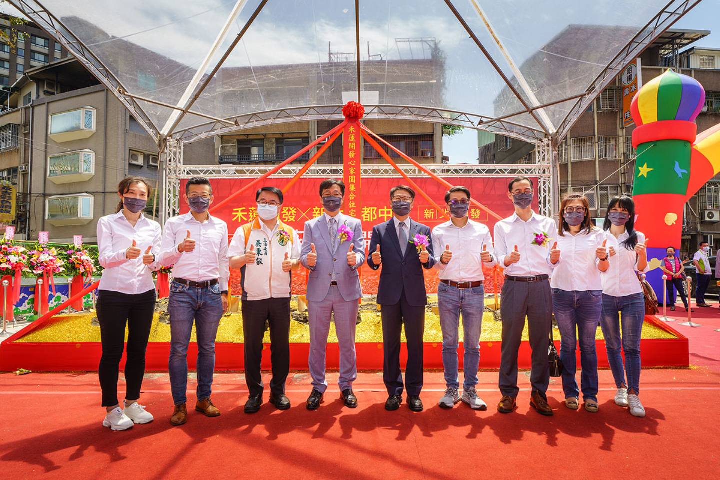 禾蓮開發攜手新北住都中心！「心家園」老屋新生，延續美好雋永